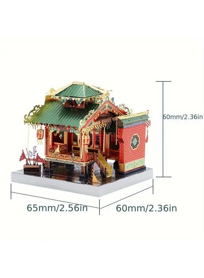 Traditional Chinese Street View 3D Metal Puzzle DIY Kit Silk Satin Green Golden Gift - Image 5